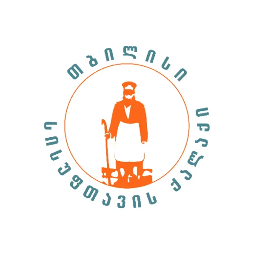თბილისის სისუფთავე